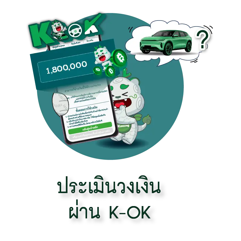 Logo Description
