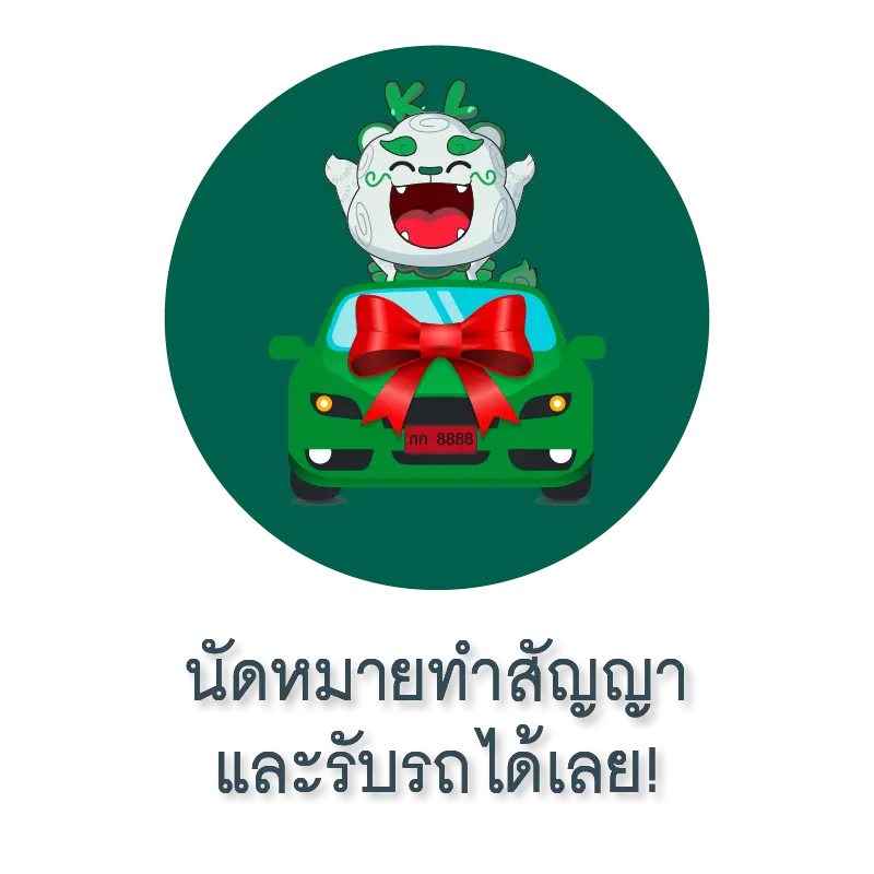 Logo Description